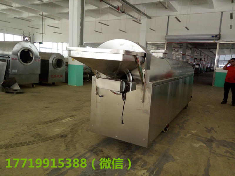 TIM图片20170706150938_副本.jpg TIM图片20170706150938_副本.jpg