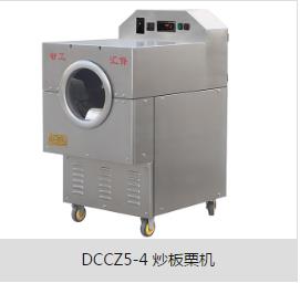 QQ娴忚鍣ㄦ埅鍥?0190919102217.jpg QQ娴忚鍣ㄦ埅鍥?0190919102217.jpg