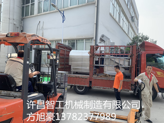 寰俊鍥剧墖_20210916154910_鍓湰.jpg 寰俊鍥剧墖_20210916154910_鍓湰.jpg