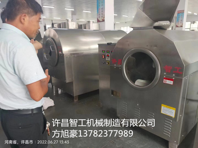 寰俊鍥剧墖_20220627170427.jpg 寰俊鍥剧墖_20220627170427.jpg