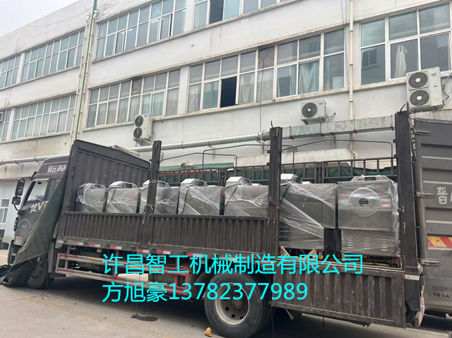 寰俊鍥剧墖_20241209164736.jpg 寰俊鍥剧墖_20241209164736.jpg